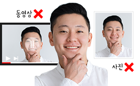4 cometrue.ai AI CLOUD PLATFORM aiDee eKYC 비대면 본인인증 신분증 OCR 얼굴인식 유사도분석, Service – aiDee, cometrue.ai AI CLOUD PLATFORM