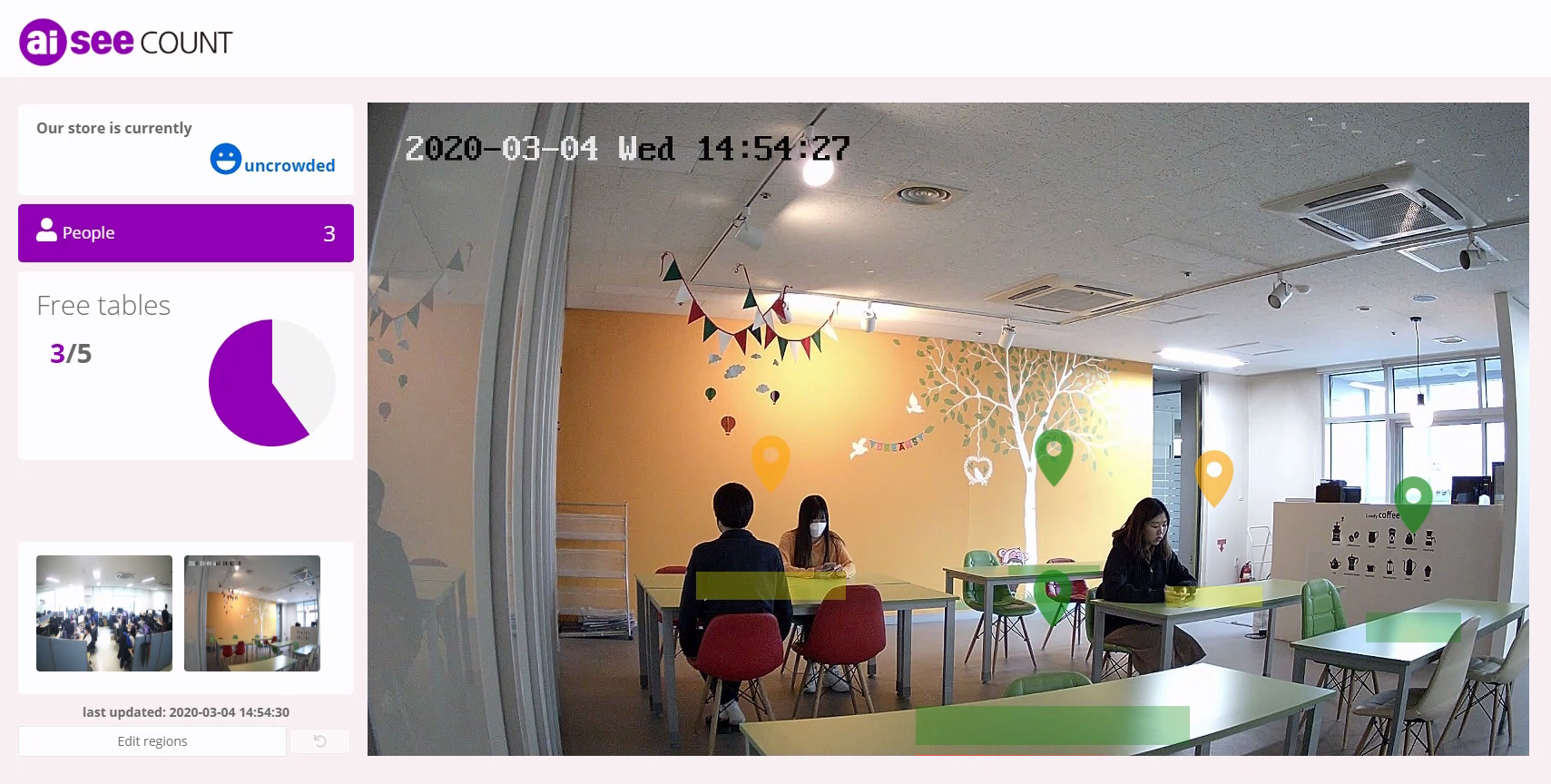 Count2 cometrue.ai AI CLOUD aiSee 人工知能基盤の顔認識サービス IPカメラ 顔検出 顔ランドマーク 顔属性分析 顔類似度分析 店舗内空きテーブルの数を確認, aiSee COUNT -en, cometrue.ai