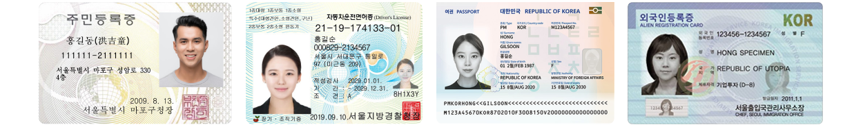 Id