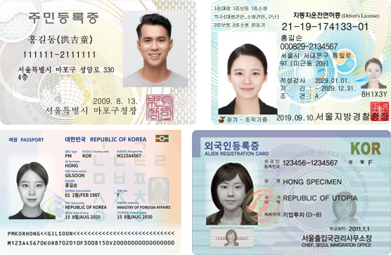 Id M
