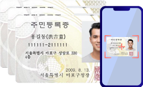 Idcard Ocr Api
