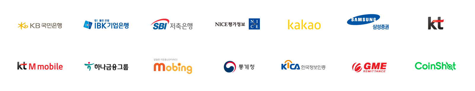 Eykc레퍼런스 1
