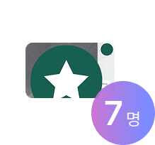 생성형AI보안 및 비대면본인확인 컨퍼런스, 생성형 AI 보안 및  비대면본인확인 컨퍼런스 &#8211; The New Frontier of AI Security: In Bloom  (10.23 역삼), cometrue.ai