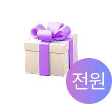 생성형AI보안 및 비대면본인확인 컨퍼런스, 생성형 AI 보안 및  비대면본인확인 컨퍼런스 &#8211; The New Frontier of AI Security: In Bloom  (10.23 역삼), cometrue.ai