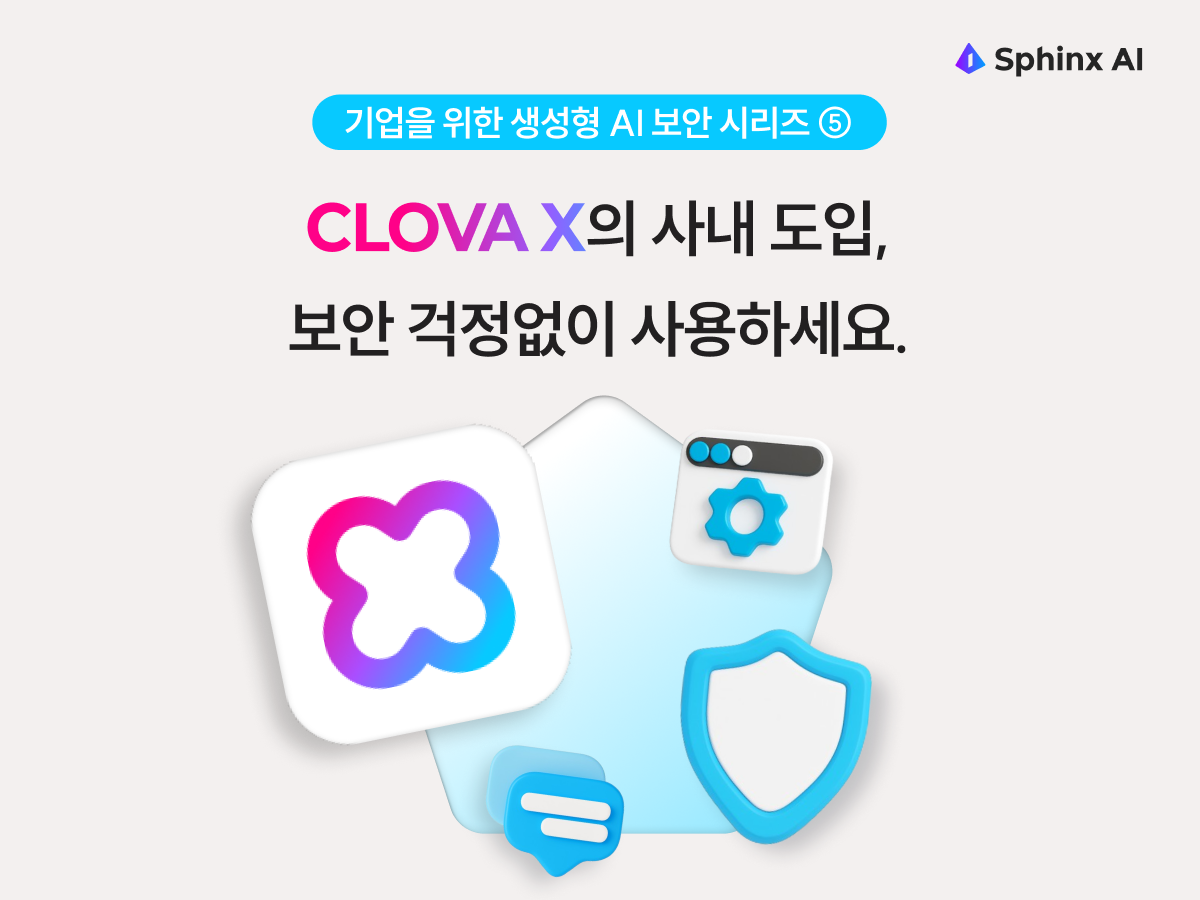 , News, cometrue.ai