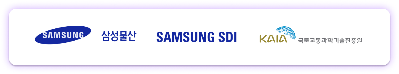 SphinxAI 생성형AI 데이터보안 데이터유출방지 LocalLLM 프롬프트보안, Sphinx AI, cometrue.ai