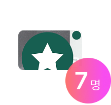 생성형 AI 보안과 정보보호 컨퍼런스, 생성형 AI 보안과 정보보호 컨퍼런스 – #생성형 AI 보안 # AI 응용 보안제품  #AI 비대면 본인인증  (05.19 역삼), cometrue.ai