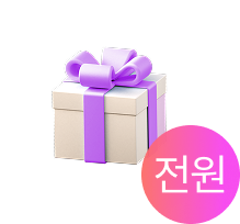 생성형 AI 보안과 정보보호 컨퍼런스, 생성형 AI 보안과 정보보호 컨퍼런스 – #생성형 AI 보안 # AI 응용 보안제품  #AI 비대면 본인인증  (05.19 역삼), cometrue.ai