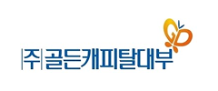 비대면 본인확인 안면인식시스템 안면유사도분석 안면실물확인 신분증OCR 신분증사본판별, 비대면 본인확인 솔루션 eKYC aiDee (안면인식, 신분증사본판별 및 OCR), cometrue.ai