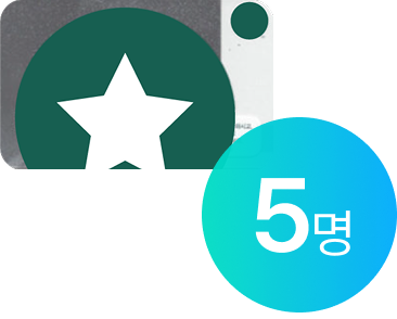이벤트 상품_2등 생성형 AI 보안과 정보보호 컨퍼런스, 생성형 AI 보안, DLP + AI 보안 체계, AI 비대면 본인 확인 – # AI DLP #생성형 AI 보안 #AI 비대면 본인인증 (11.04 역삼), cometrue.ai