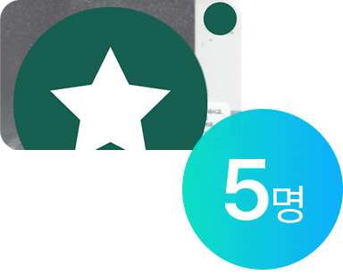 이벤트 상품_2등 생성형 AI 보안과 정보보호 컨퍼런스, 생성형 AI 보안, DLP + AI 보안 체계, AI 비대면 본인 확인 – # AI DLP #생성형 AI 보안 #AI 비대면 본인인증 (11.04 역삼), cometrue.ai