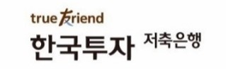 비대면 본인확인 안면인식시스템 안면유사도분석 안면실물확인 신분증OCR 신분증사본판별, 비대면 본인확인 솔루션 eKYC aiDee (안면인식, 신분증사본판별 및 OCR), cometrue.ai