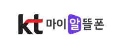 비대면 본인확인 안면인식시스템 안면유사도분석 안면실물확인 신분증OCR 신분증사본판별, 비대면 본인확인 솔루션 eKYC aiDee (안면인식, 신분증사본판별 및 OCR), cometrue.ai